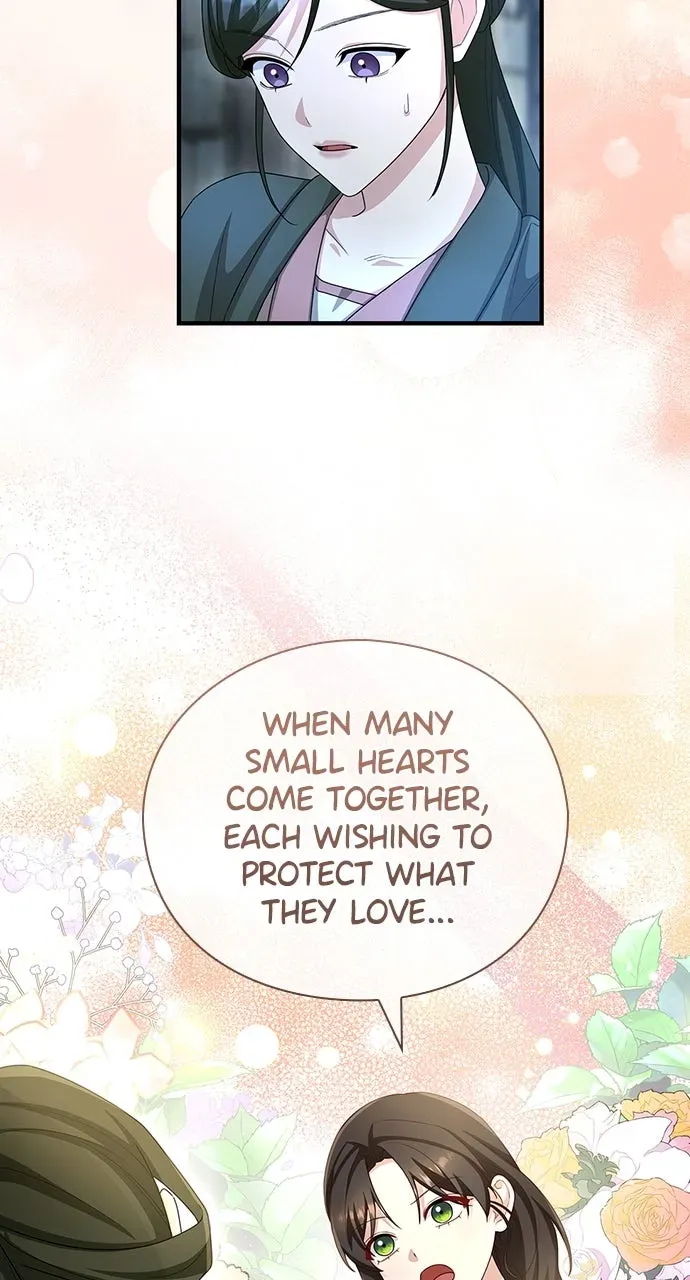 The Circumstances of the Lying Empress Chapter 43 page 77 - 