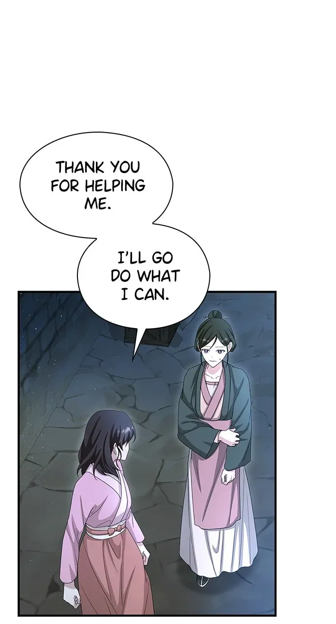 The Circumstances of the Lying Empress Chapter 43 page 80 - 
