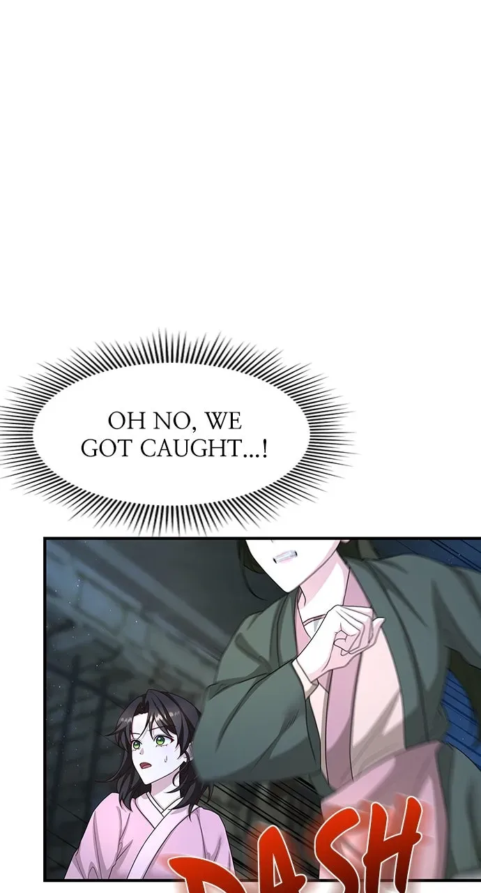 The Circumstances of the Lying Empress Chapter 43 page 82 - 