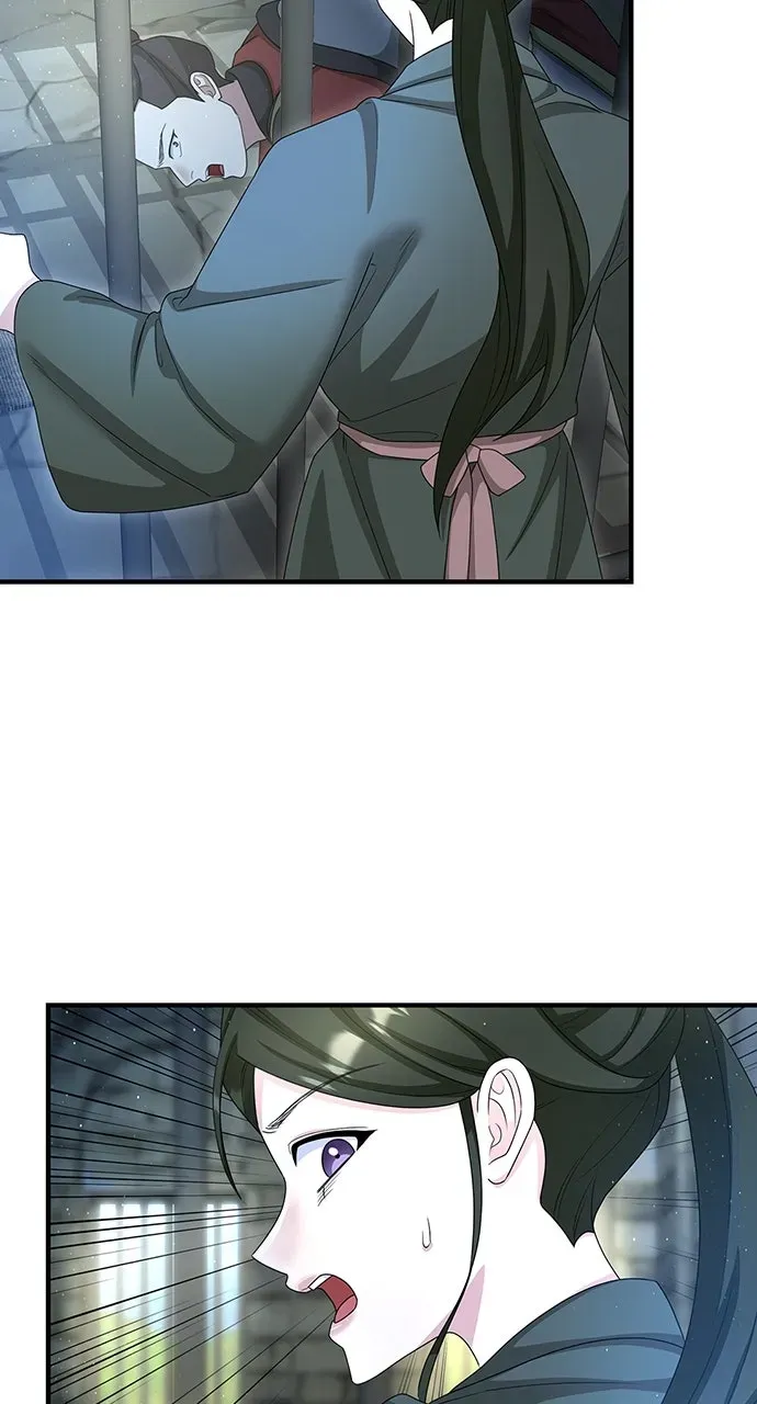 The Circumstances of the Lying Empress Chapter 43 page 85 - 