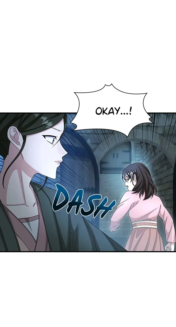 The Circumstances of the Lying Empress Chapter 43 page 87 - 