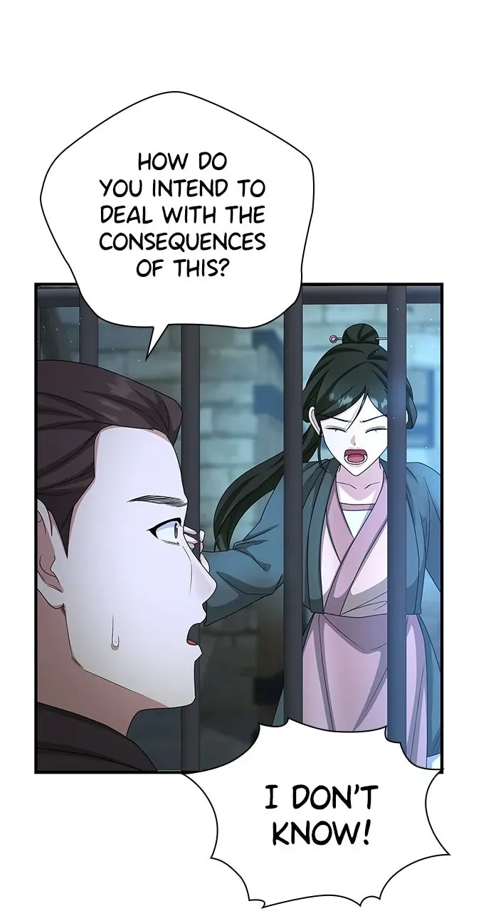 The Circumstances of the Lying Empress Chapter 43 page 88 - 