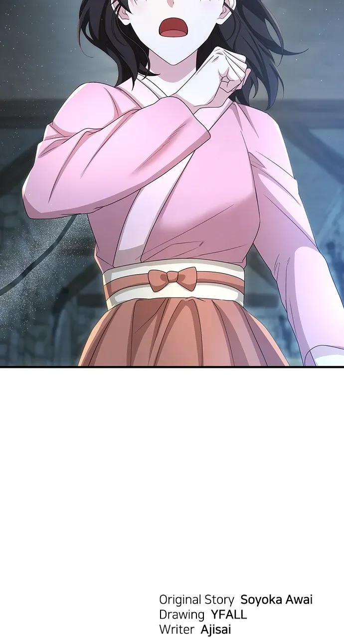 The Circumstances of the Lying Empress Chapter 43 page 91 - 