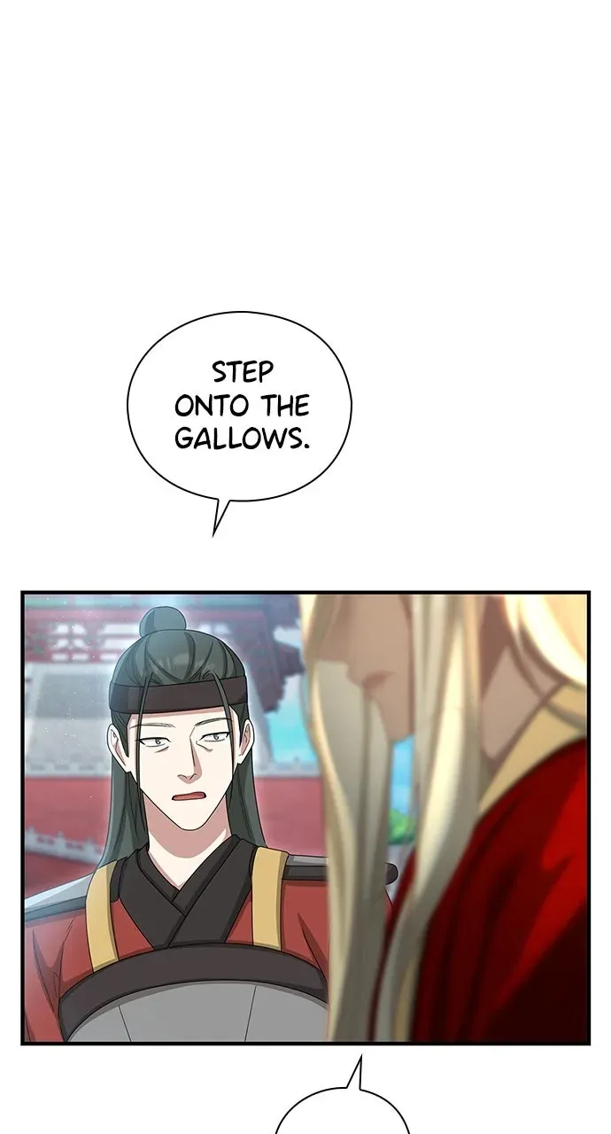 The Circumstances of the Lying Empress Chapter 44 page 12 - 