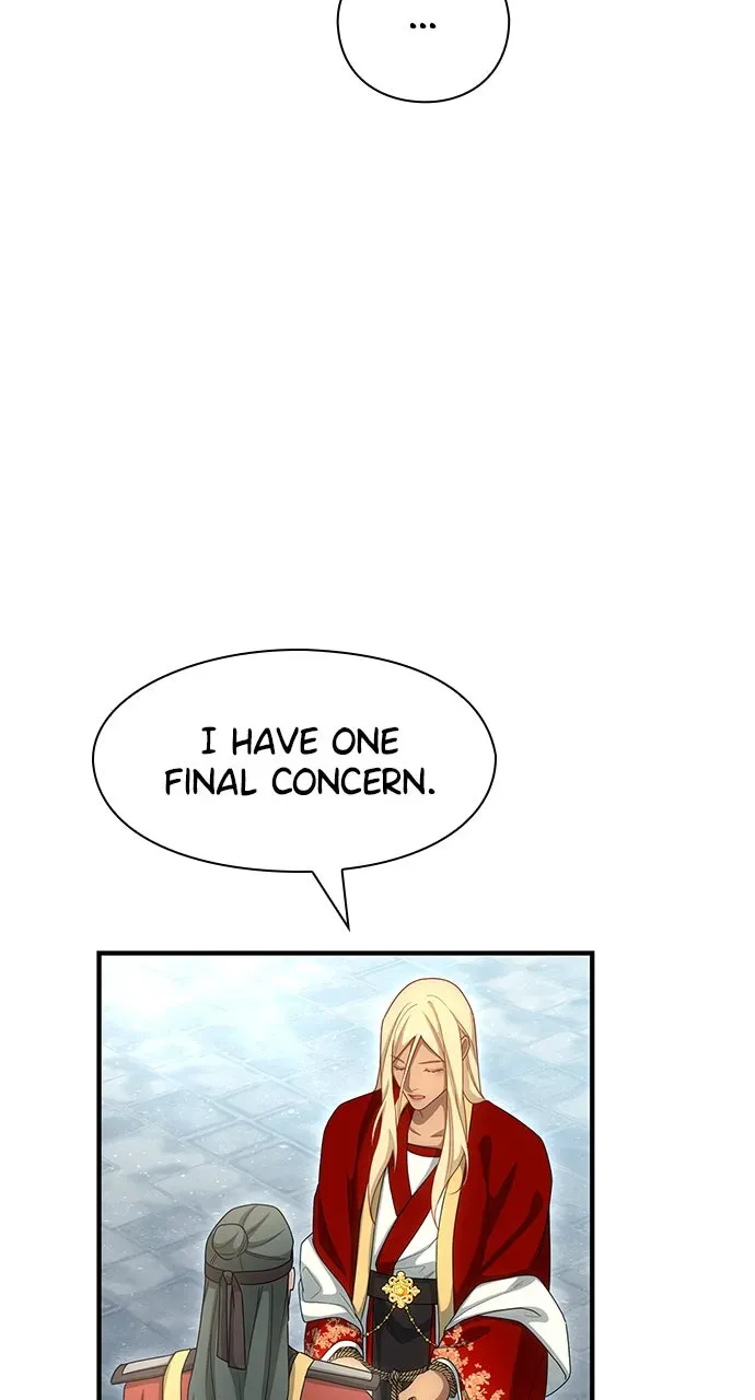 The Circumstances of the Lying Empress Chapter 44 page 13 - 