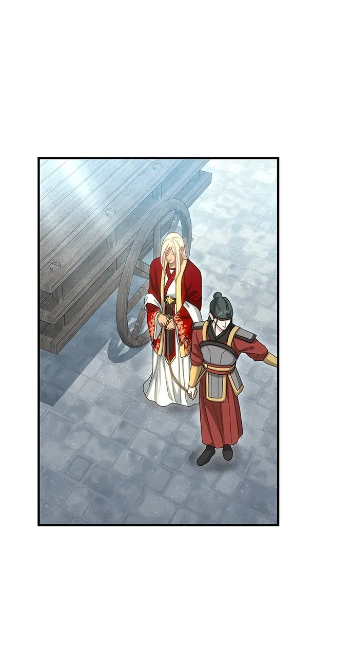 The Circumstances of the Lying Empress Chapter 44 page 3 - 