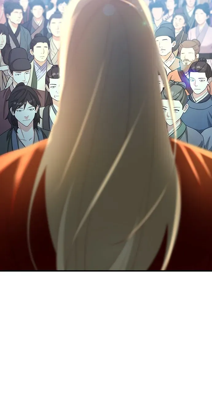 The Circumstances of the Lying Empress Chapter 44 page 23 - 