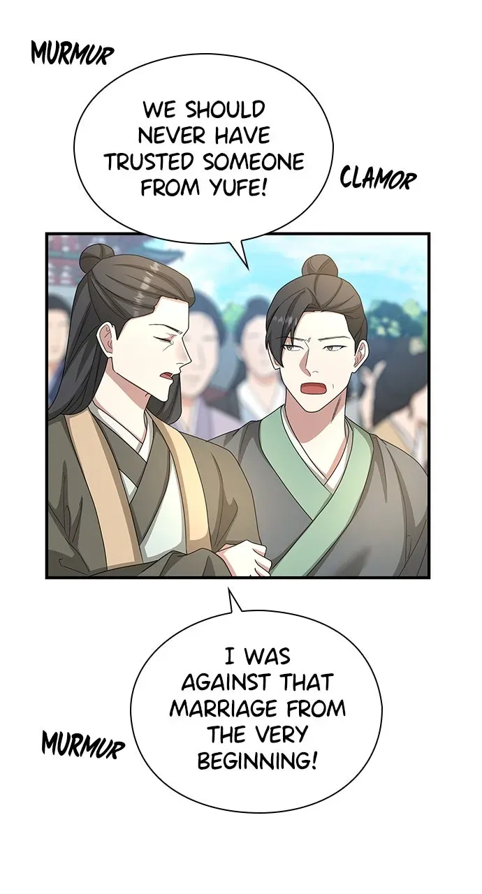The Circumstances of the Lying Empress Chapter 44 page 24 - 