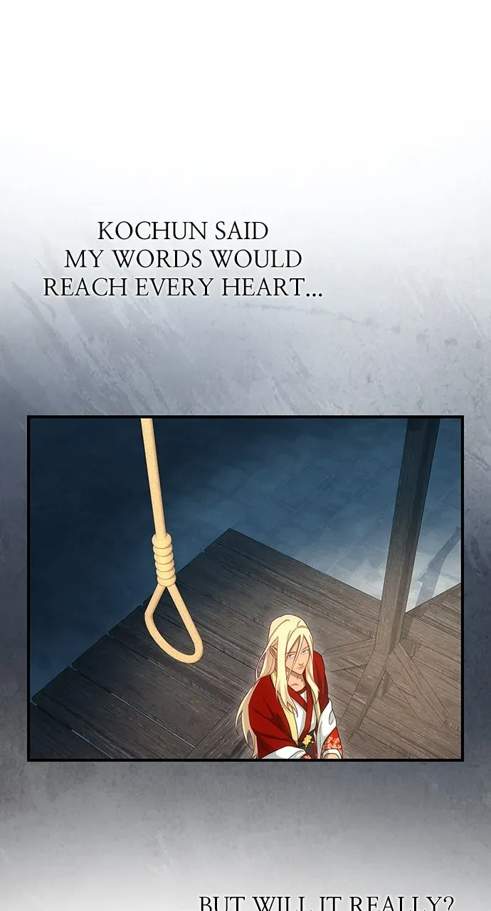 The Circumstances of the Lying Empress Chapter 44 page 29 - 