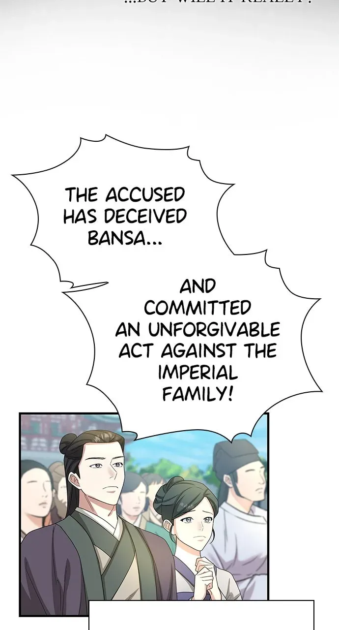 The Circumstances of the Lying Empress Chapter 44 page 30 - 