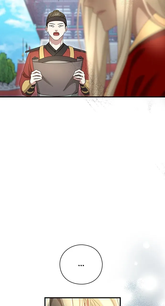 The Circumstances of the Lying Empress Chapter 44 page 33 - 
