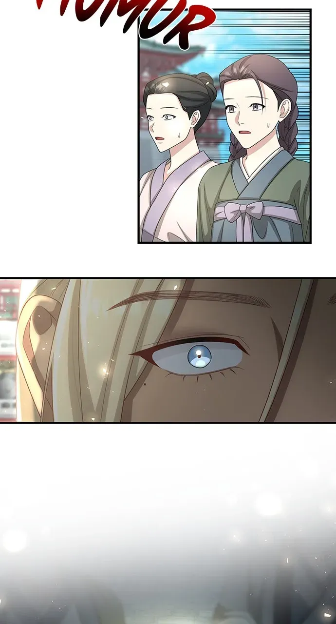 The Circumstances of the Lying Empress Chapter 44 page 41 - 