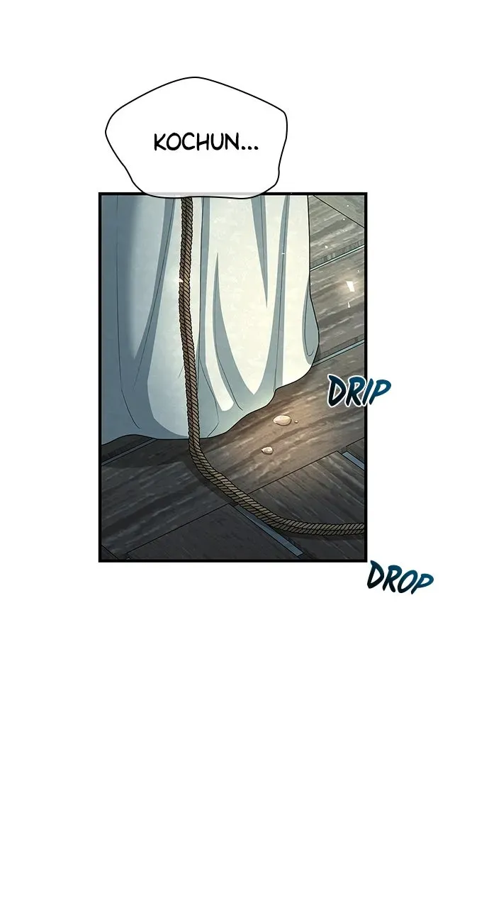 The Circumstances of the Lying Empress Chapter 44 page 45 - 
