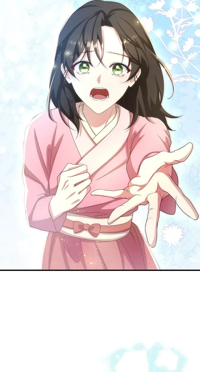 The Circumstances of the Lying Empress Chapter 44 page 51 - 
