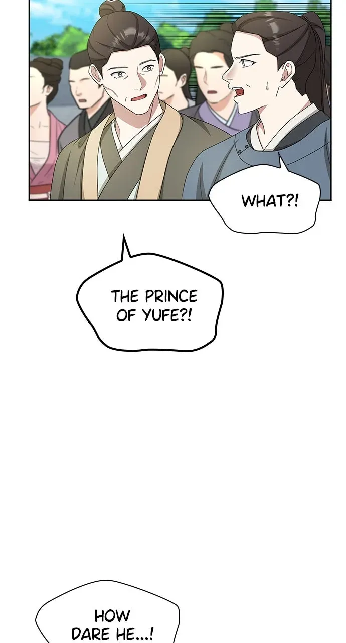 The Circumstances of the Lying Empress Chapter 44 page 59 - 