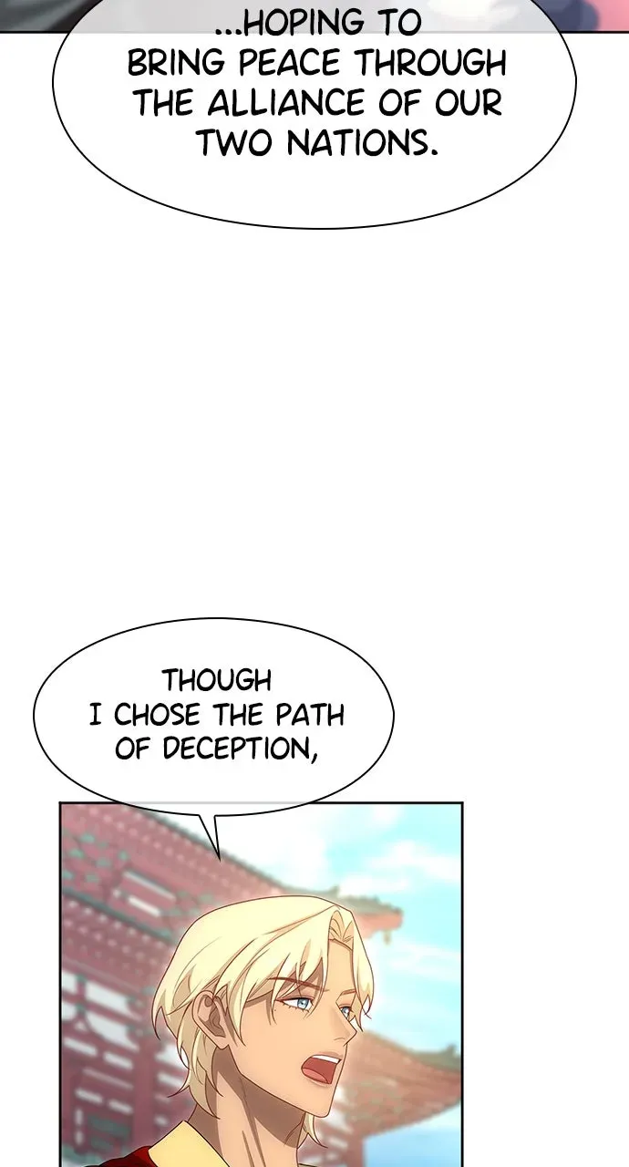 The Circumstances of the Lying Empress Chapter 44 page 62 - 