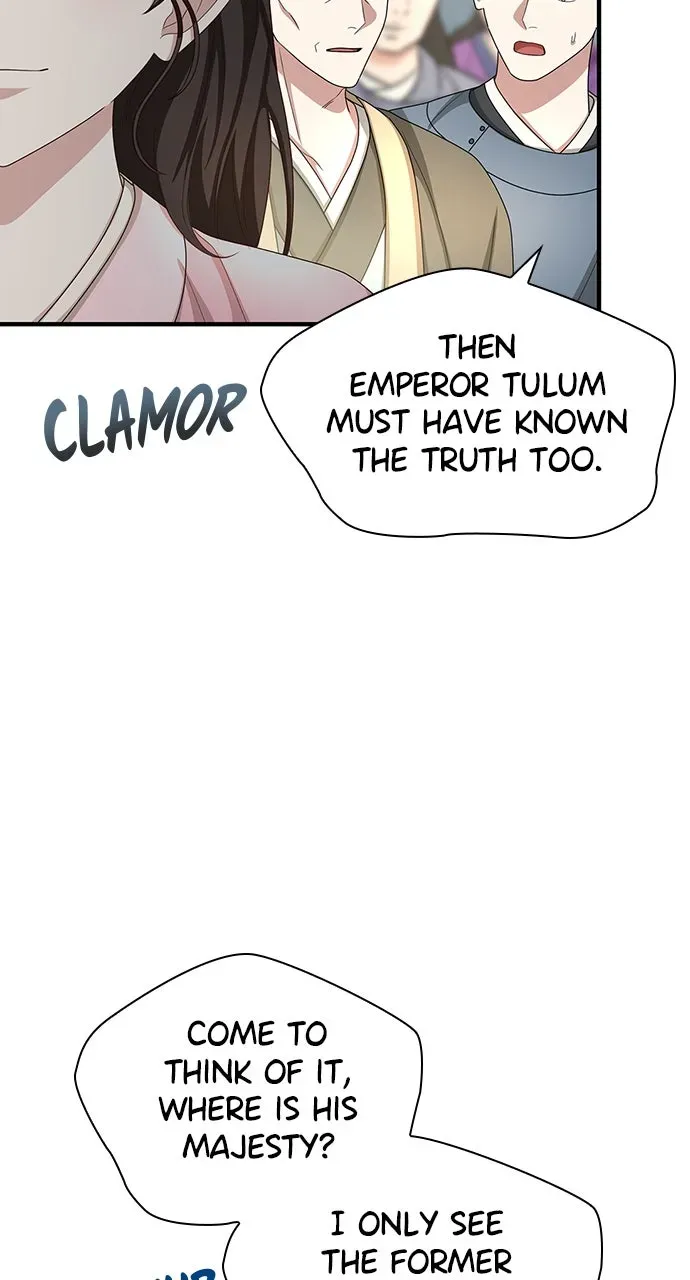 The Circumstances of the Lying Empress Chapter 44 page 64 - 