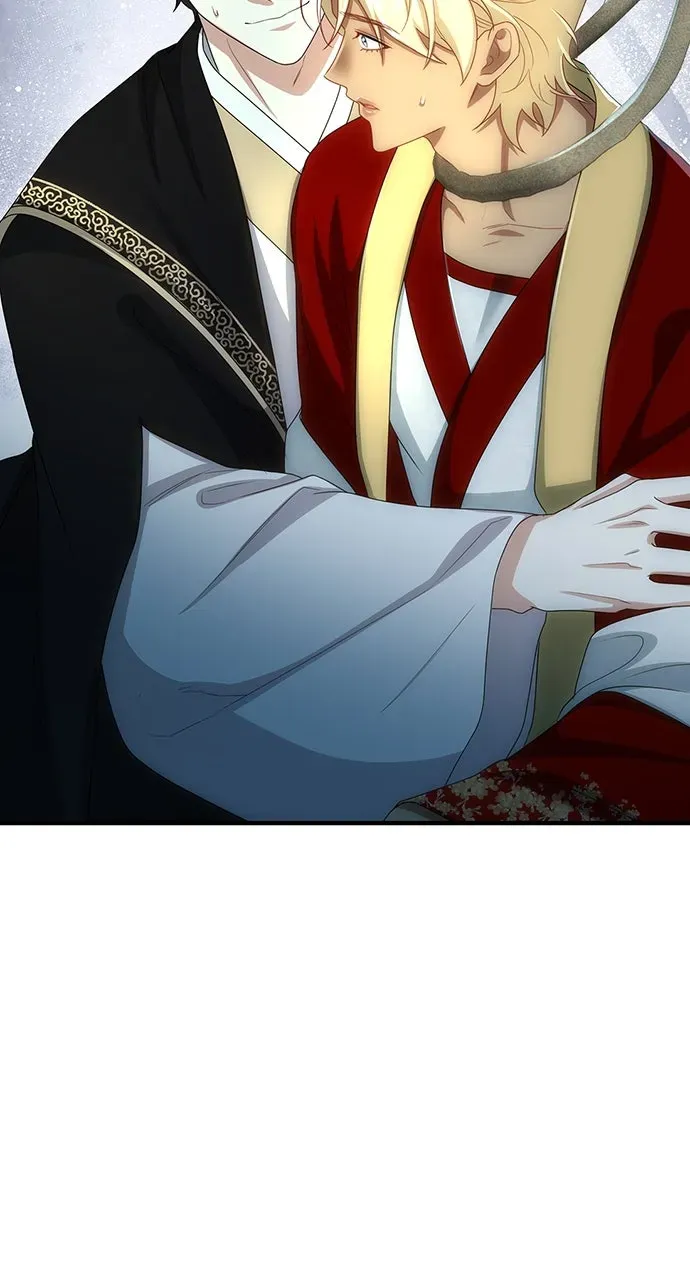 The Circumstances of the Lying Empress Chapter 44 page 74 - 