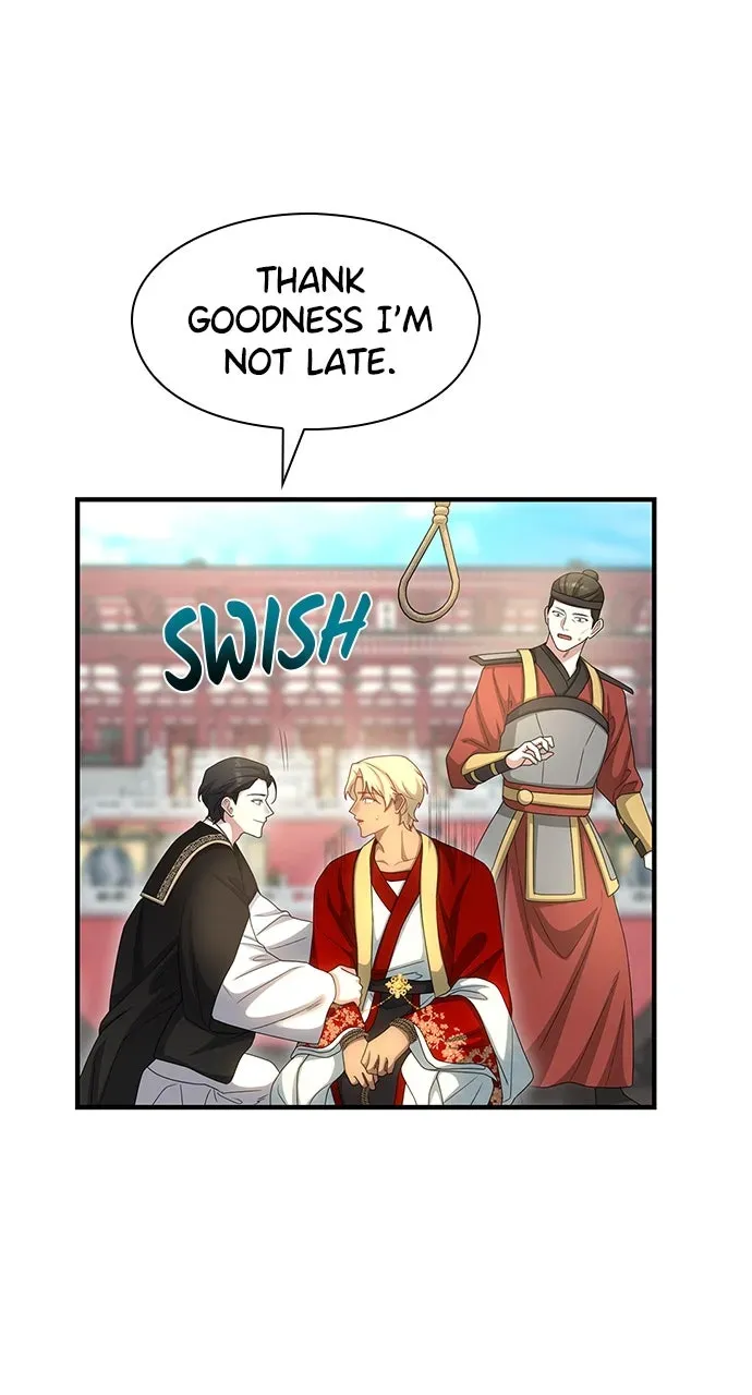The Circumstances of the Lying Empress Chapter 44 page 76 - 