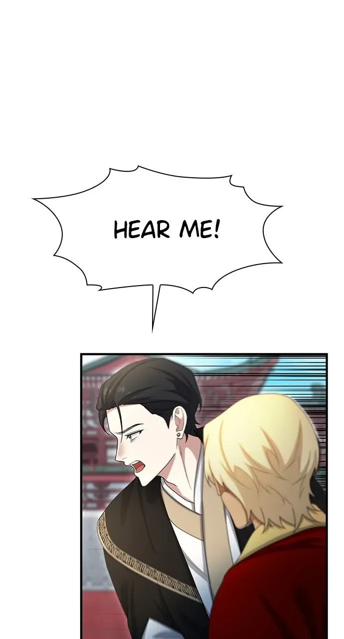 The Circumstances of the Lying Empress Chapter 44 page 77 - 