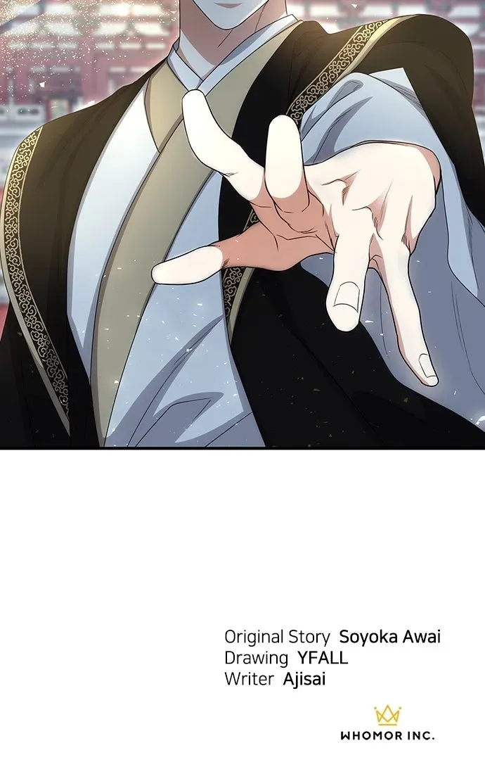 The Circumstances of the Lying Empress Chapter 44 page 80 - 