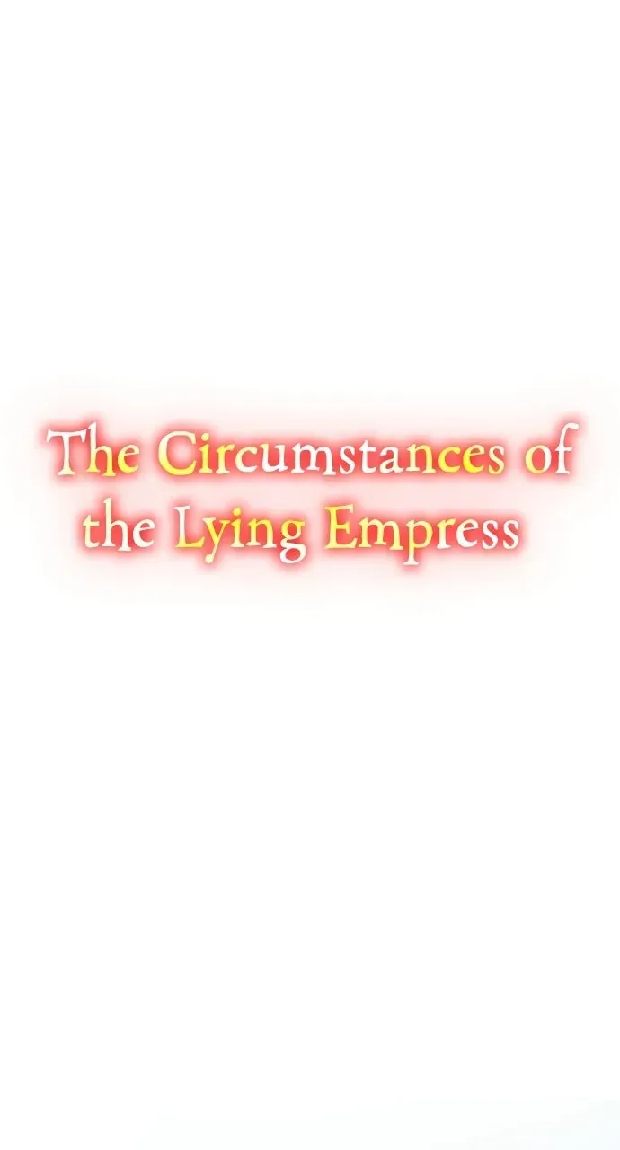 The Circumstances of the Lying Empress Chapter 45 page 1 - 