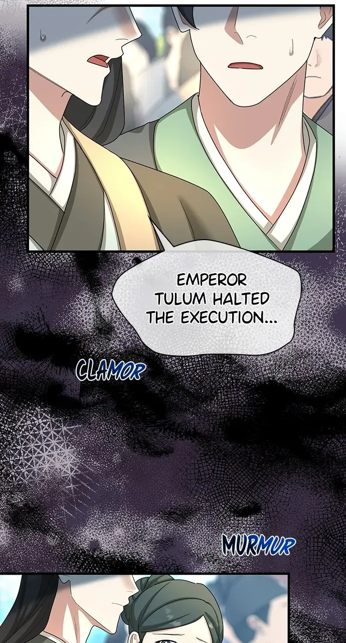 The Circumstances of the Lying Empress Chapter 45 page 11 - 
