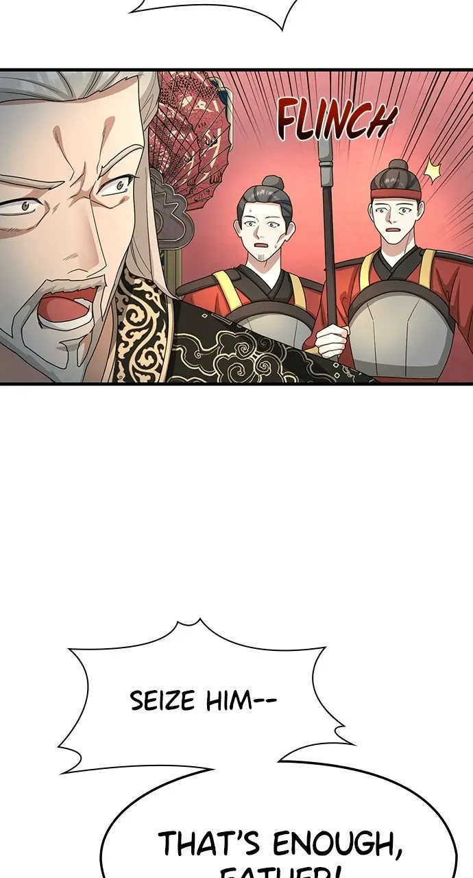 The Circumstances of the Lying Empress Chapter 45 page 18 - 