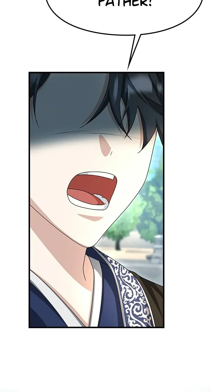 The Circumstances of the Lying Empress Chapter 45 page 19 - 