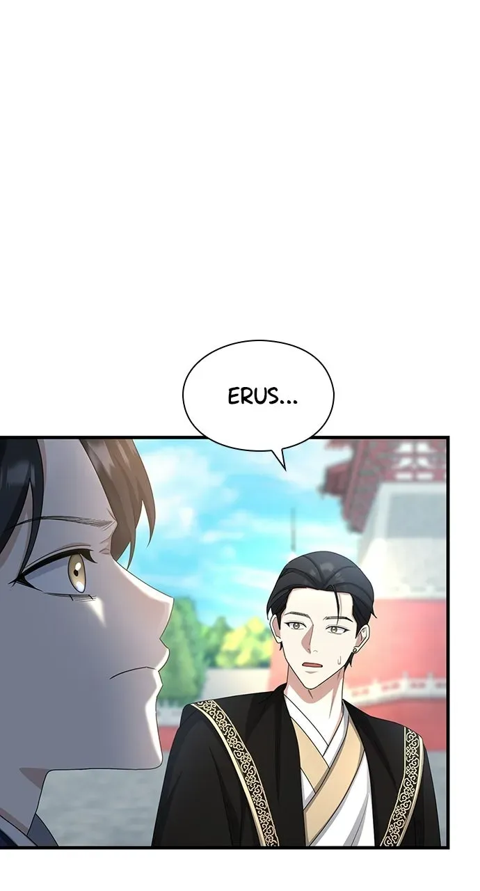 The Circumstances of the Lying Empress Chapter 45 page 21 - 
