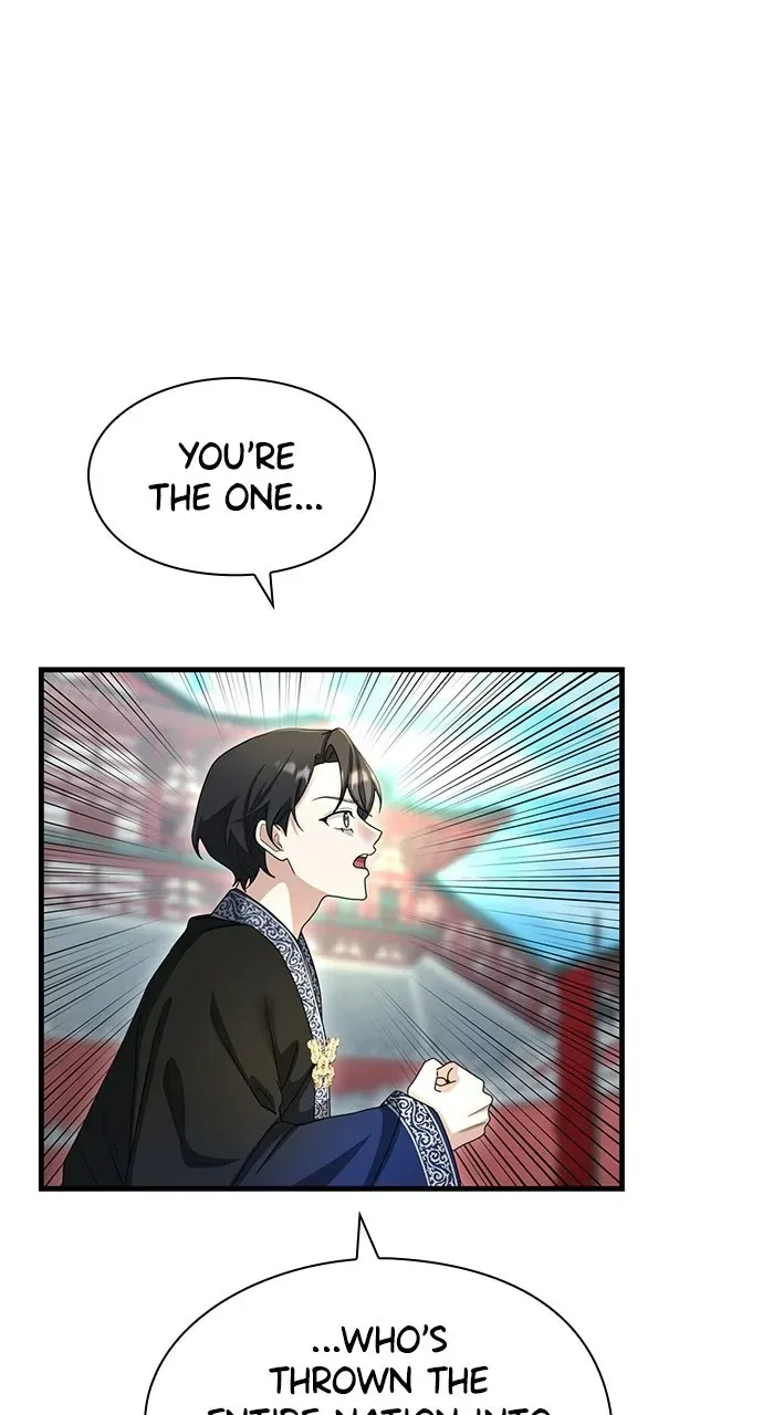 The Circumstances of the Lying Empress Chapter 45 page 22 - 