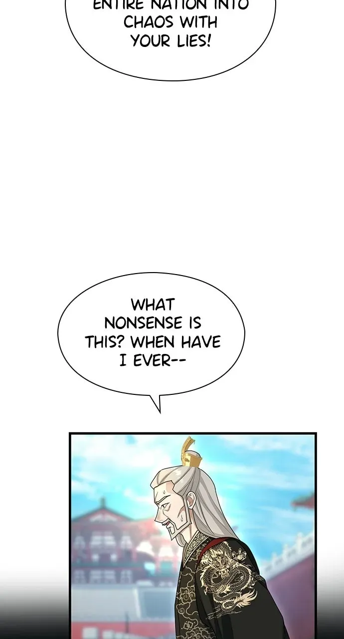 The Circumstances of the Lying Empress Chapter 45 page 23 - 