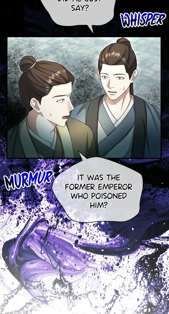 The Circumstances of the Lying Empress Chapter 45 page 26 - 