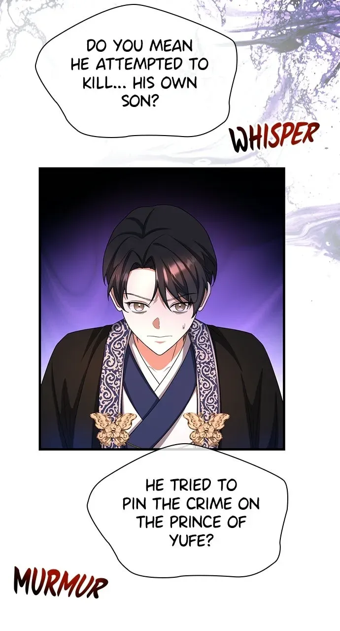 The Circumstances of the Lying Empress Chapter 45 page 27 - 