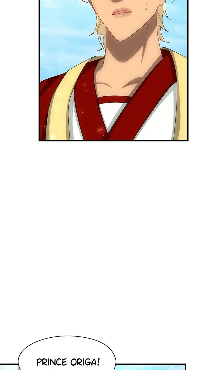 The Circumstances of the Lying Empress Chapter 45 page 4 - 