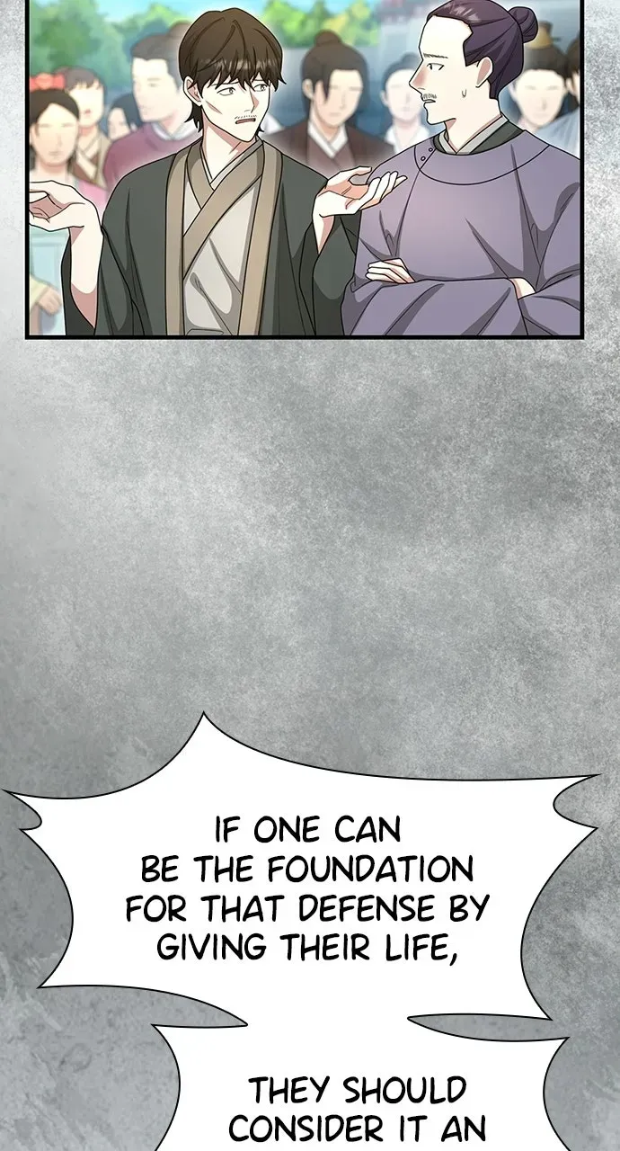 The Circumstances of the Lying Empress Chapter 45 page 31 - 