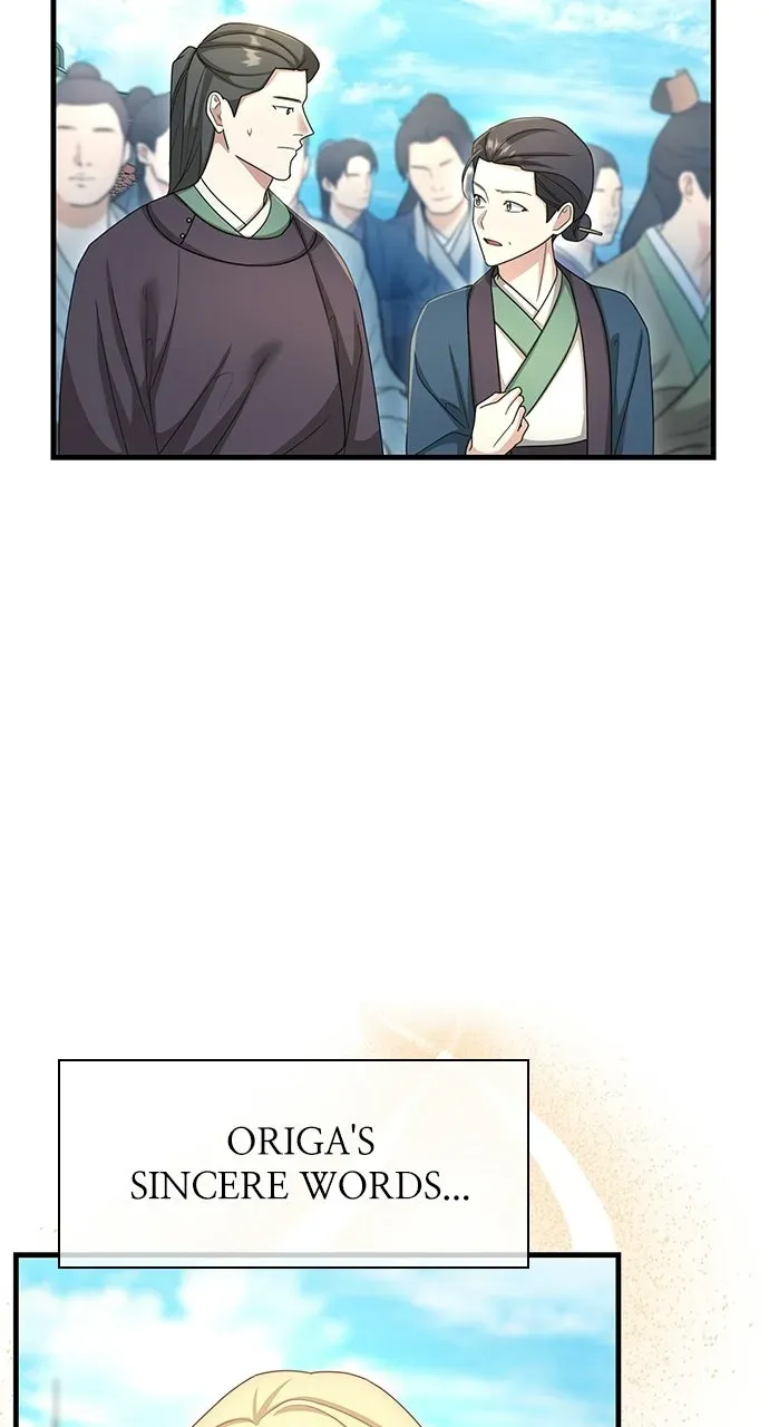The Circumstances of the Lying Empress Chapter 45 page 37 - 