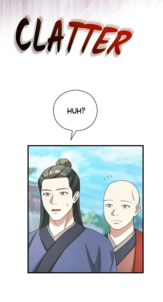 The Circumstances of the Lying Empress Chapter 45 page 49 - 