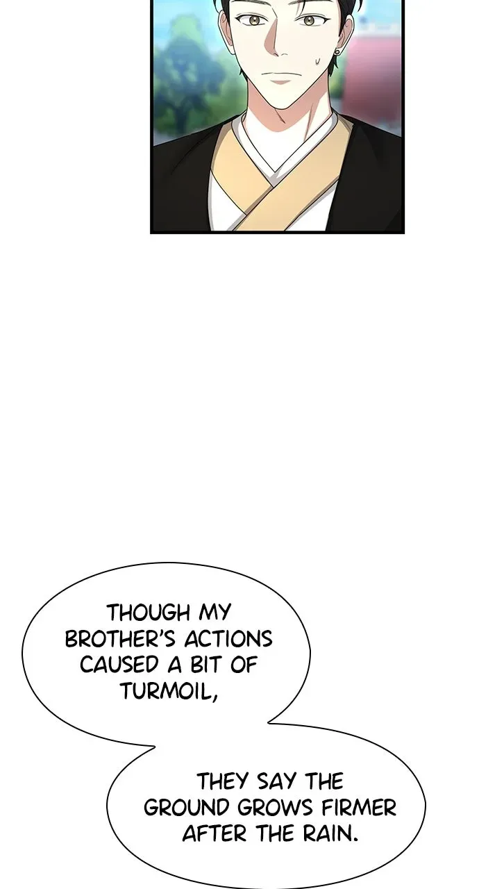The Circumstances of the Lying Empress Chapter 45 page 64 - 