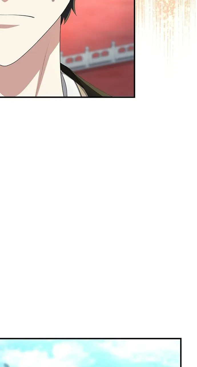 The Circumstances of the Lying Empress Chapter 45 page 67 - 