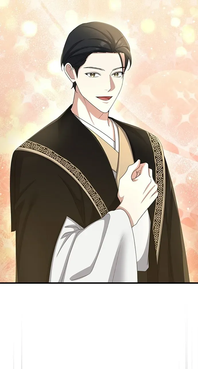 The Circumstances of the Lying Empress Chapter 45 page 69 - 