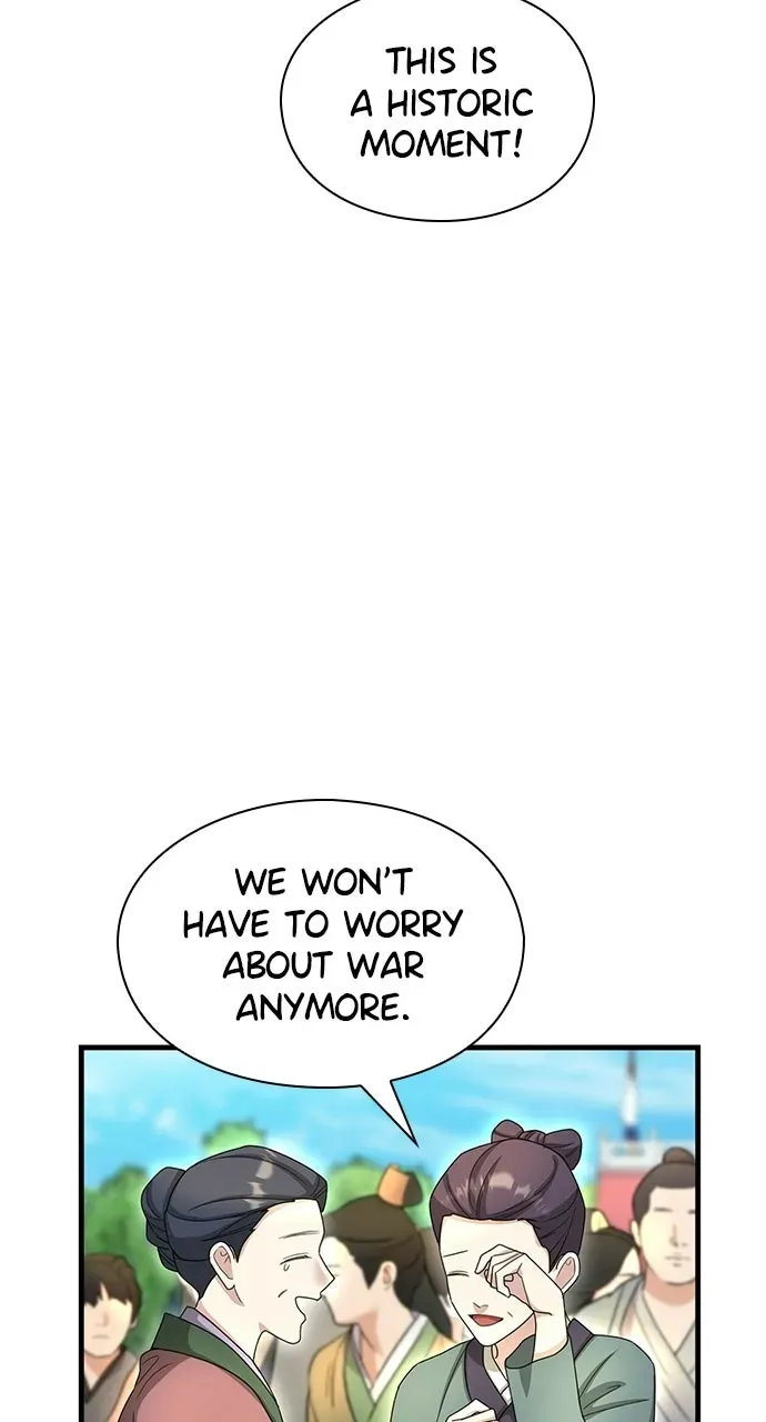 The Circumstances of the Lying Empress Chapter 45 page 72 - 