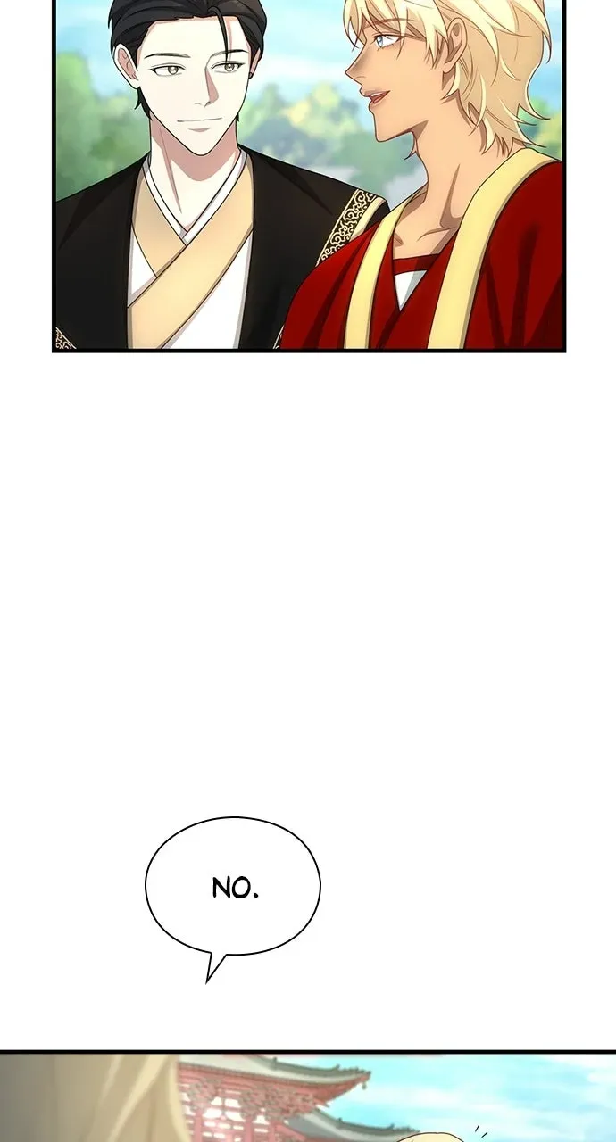 The Circumstances of the Lying Empress Chapter 45 page 86 - 