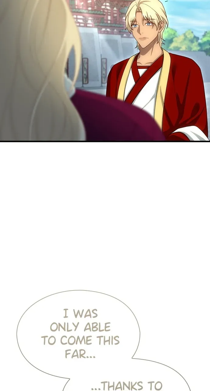 The Circumstances of the Lying Empress Chapter 45 page 87 - 