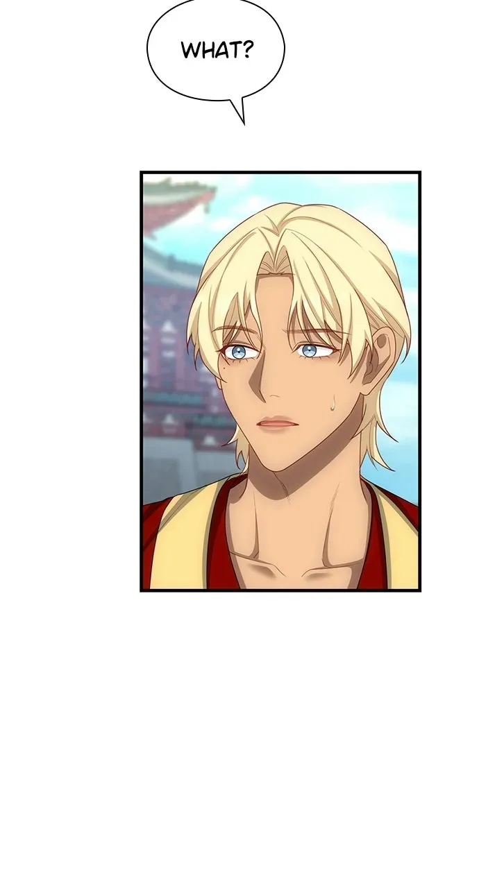 The Circumstances of the Lying Empress Chapter 45 page 89 - 