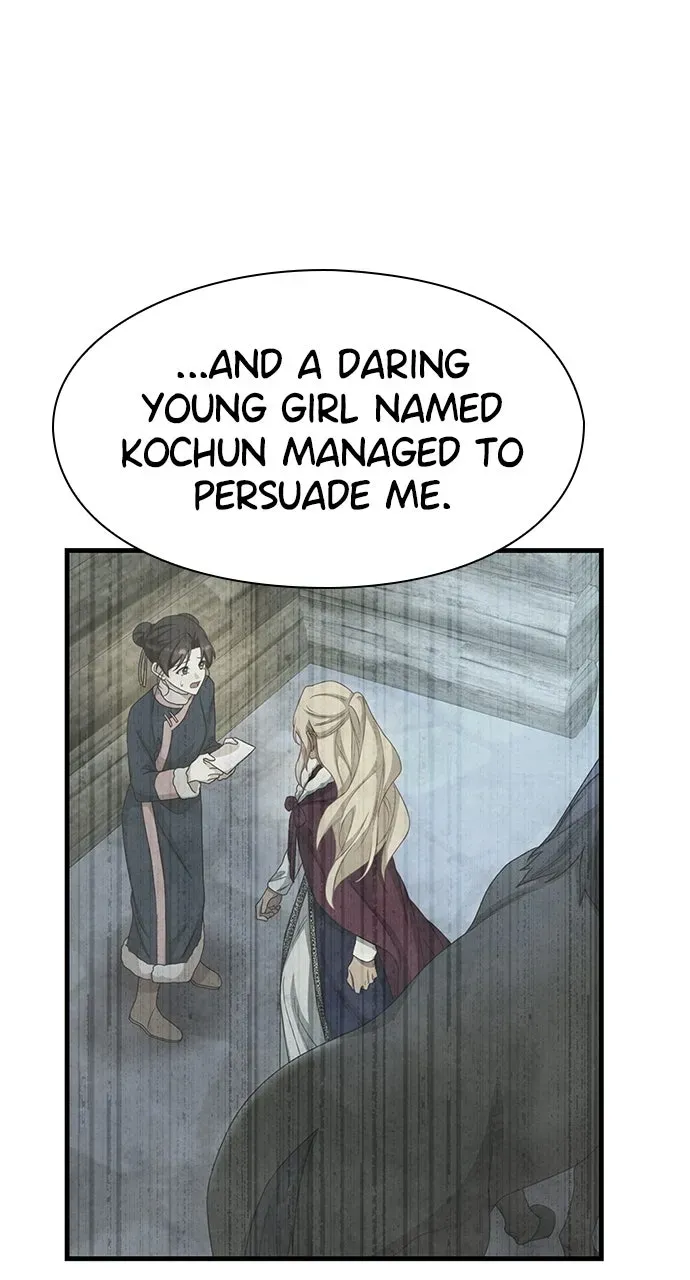 The Circumstances of the Lying Empress Chapter 45 page 91 - 