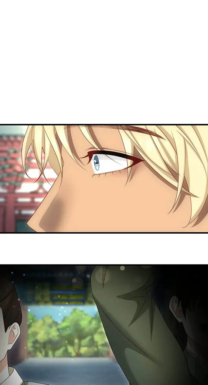 The Circumstances of the Lying Empress Chapter 45 page 98 - 