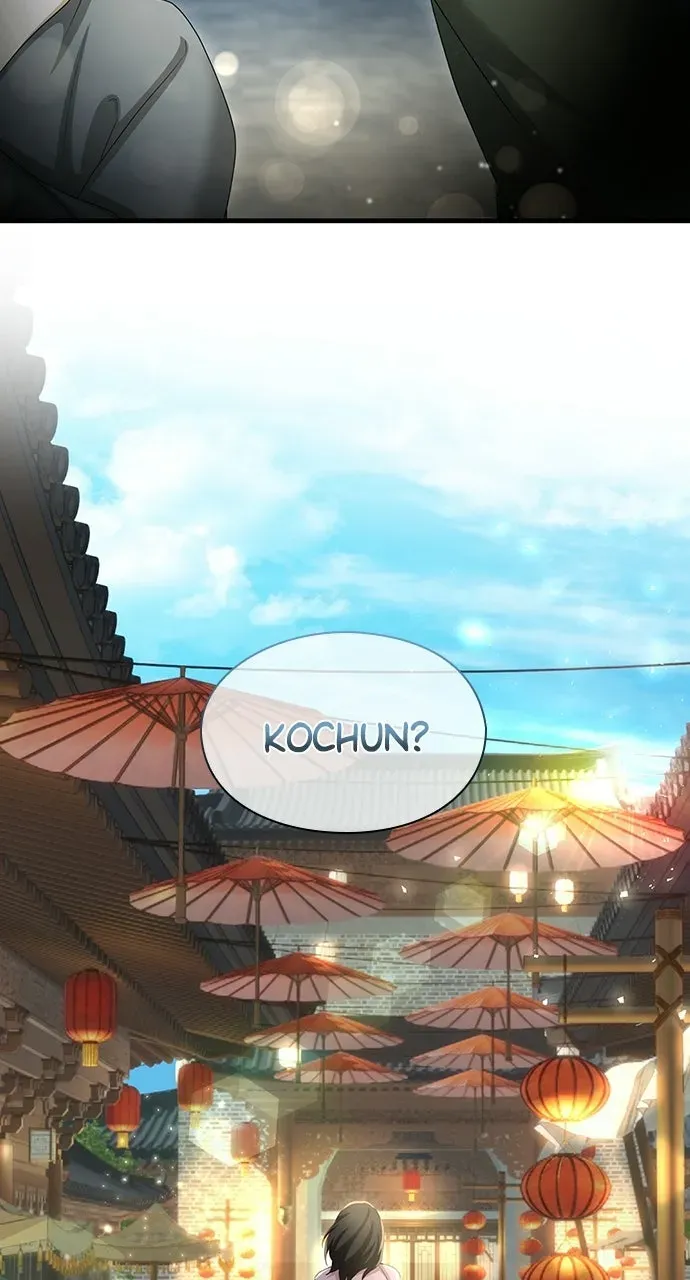 The Circumstances of the Lying Empress Chapter 45 page 99 - 
