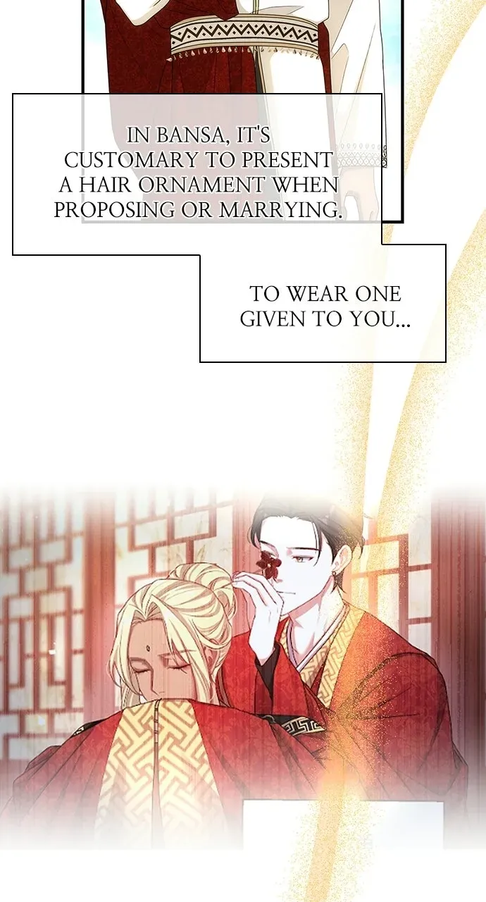 The Circumstances of the Lying Empress Chapter 46 page 112 - 