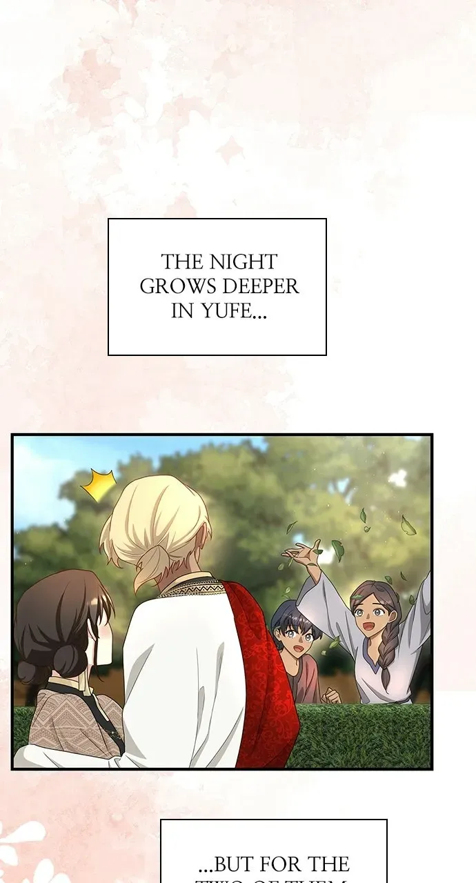 The Circumstances of the Lying Empress Chapter 46 page 120 - 